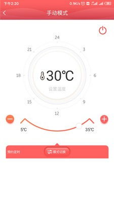 Redwood v1.10手機(jī)版下載指南 91手游網(wǎng)專(zhuān)業(yè)服務(wù)介紹